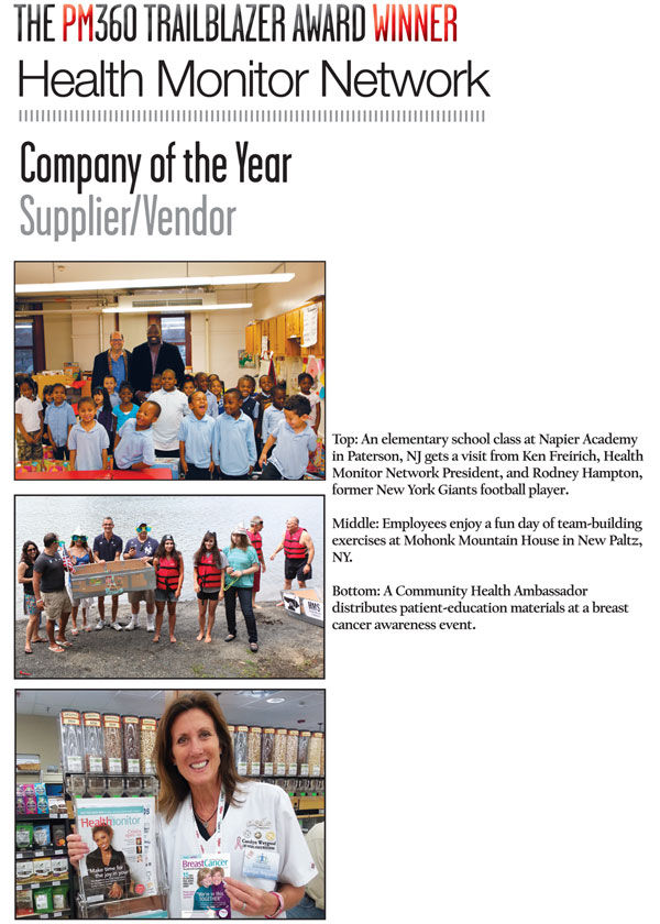 Supplier-HMN-Company-of-the-Year_600px